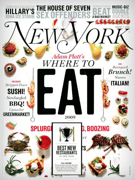 new york magazine02