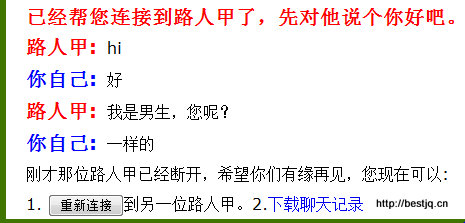 捕获7.jpg