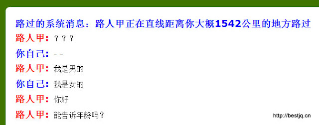 捕获8.jpg