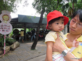 พู่กันเที่ยวเขาดิน