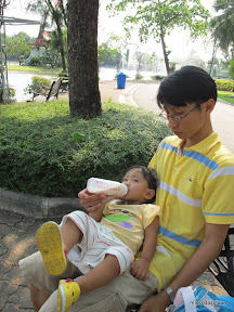 พู่กันเที่ยวเขาดิน