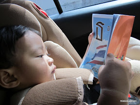 พู่กันป่วยไป รพ รามาฯ