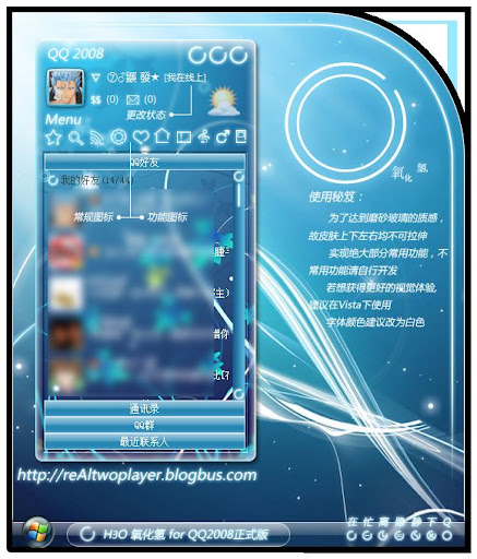 08122602.png.jpg