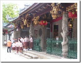 chinatown temple