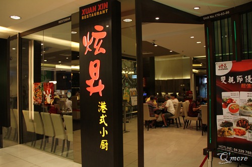 IMG_5549 IMG_5549