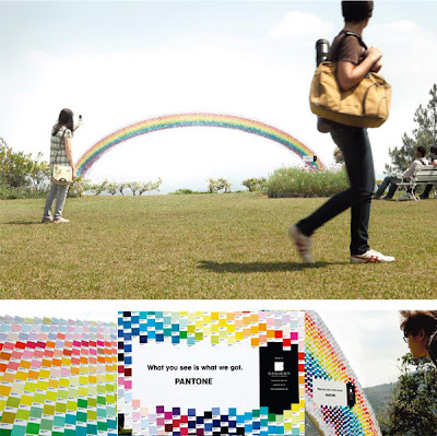 Basheer Graphic Books – Rainbow