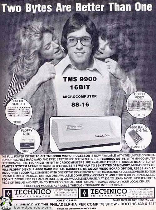 15 Vintage Computer Ads That Used To Be Cool