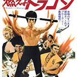 Bruce Lee 125.jpg