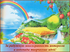 Копия-гея00014мне Копия-гея00014мне