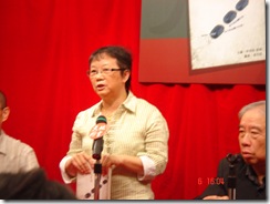 DSC03348
