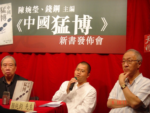 [DSC033502.jpg]
