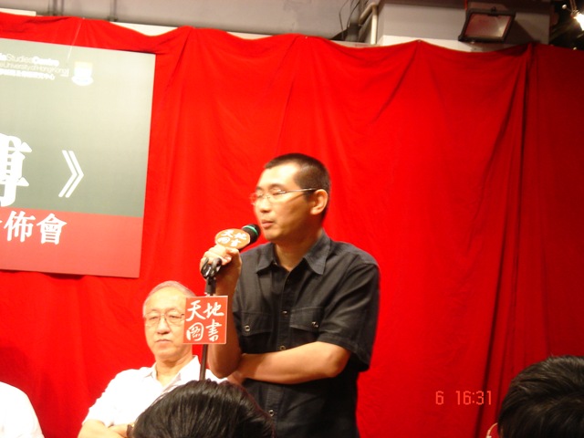 [DSC033522.jpg]