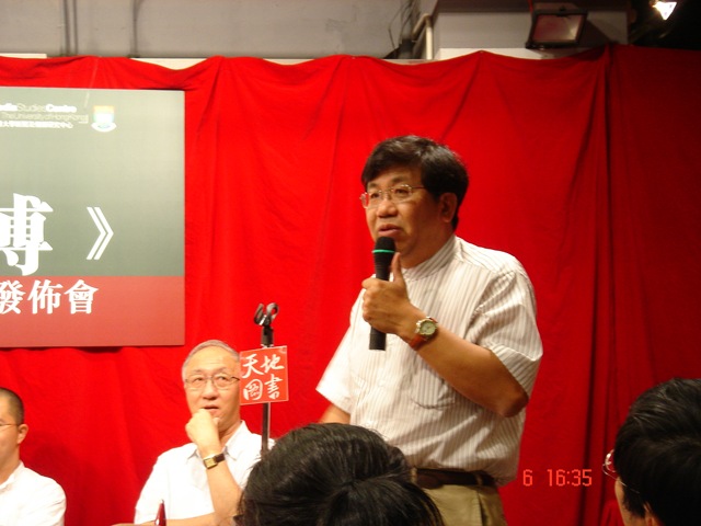 [DSC033532.jpg]