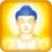 Buddhism Amitabha mobile app icon