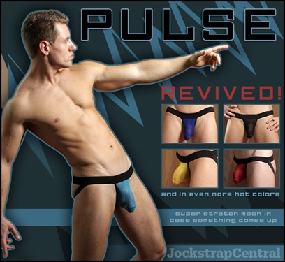 pulse-revived pulse-revived