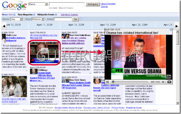 timeline5