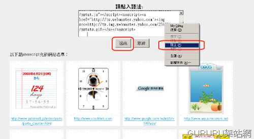 [Y_MASTER9[4].png]