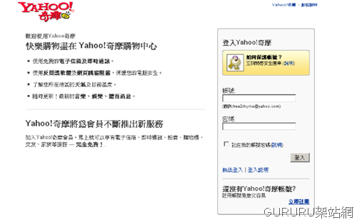 [Y_MASTER2[8].png]
