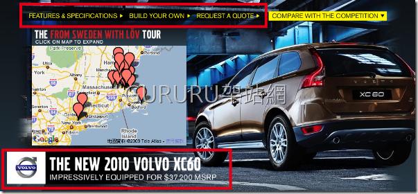 volvo_xc60_3