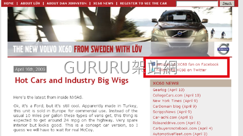 [volvo_xc60_11[11].png]