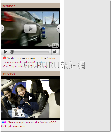 volvo_xc60_12
