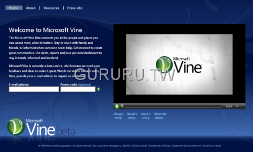 [microsoft_vine[13].png]