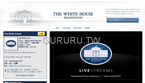 [the-President-s-first-100-days-news-conference[9].png]