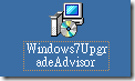 升級-windows-7-c
