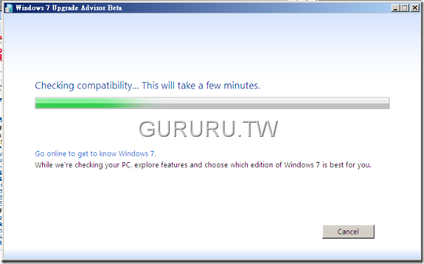 升級-windows-7-k