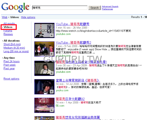 [search-options-3[6].png]