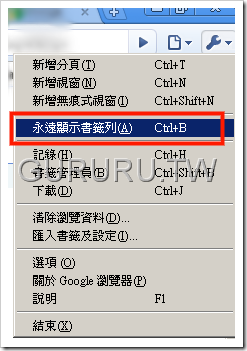 bit.ly-4