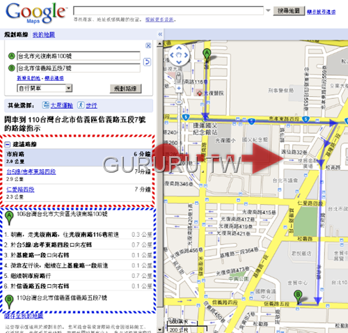 [Google-maps-úpïÚ-3[7].png]