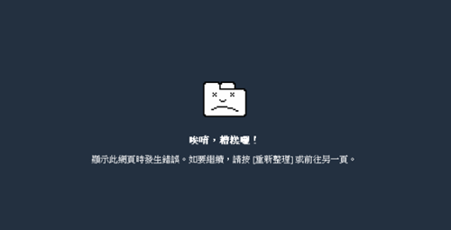 [Image.png]