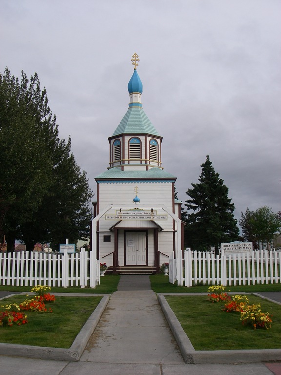 [AK09 Leg 23, Homer to Kenai 005[5].jpg]