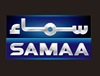 Sama tv