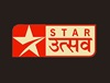 Star utsaw