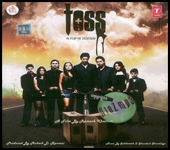 Toss wallpics