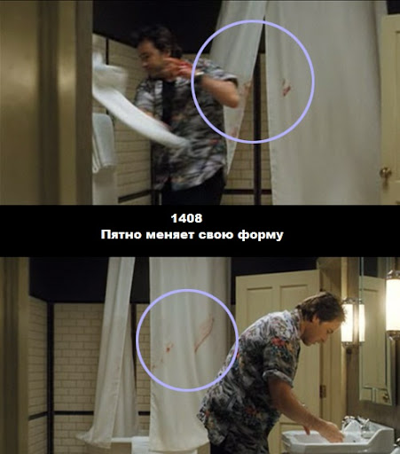 Киноляпы, или Из песни слов не выкинешь