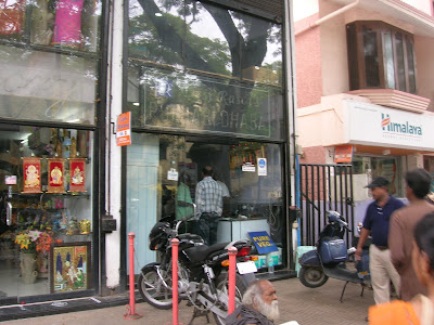 DSCN1332.JPG