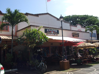 Cholos Mexican Food on the North Shore
