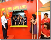 Main Box unveiled