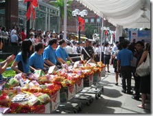 IMG_3528 (Medium)
