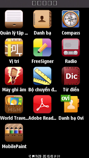 SuperScreenshot0083.jpg