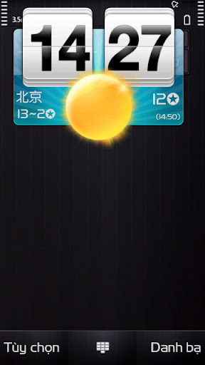 SuperScreenshot0007.jpg