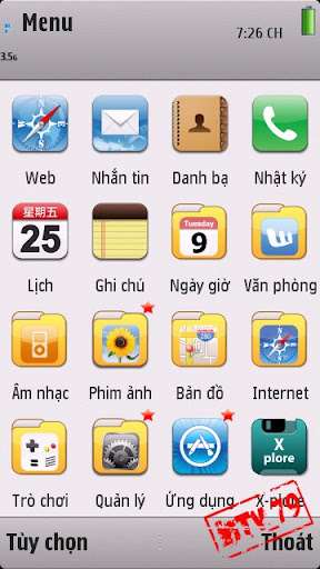 Ntv_79_0039.jpg