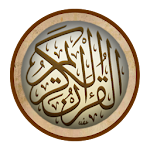 Listen and Learn Quran Apk
