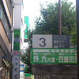 16.07.2008