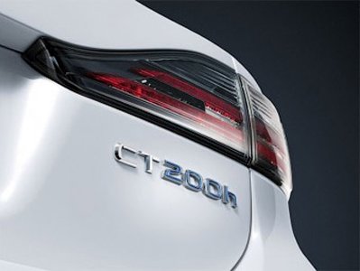 Lexus has presented a photo of a new compact hatchback