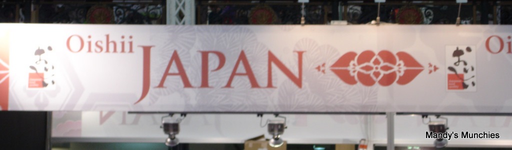 [Oishii Japan[2].jpg]