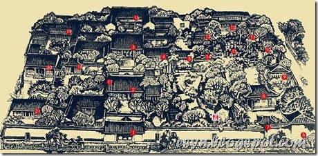 苏州耦园 苏州耦园